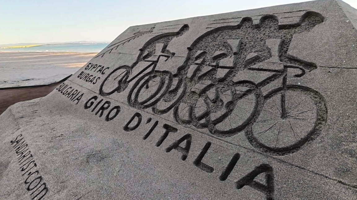 The first stage of Giro d’Italia starts in Nessebar