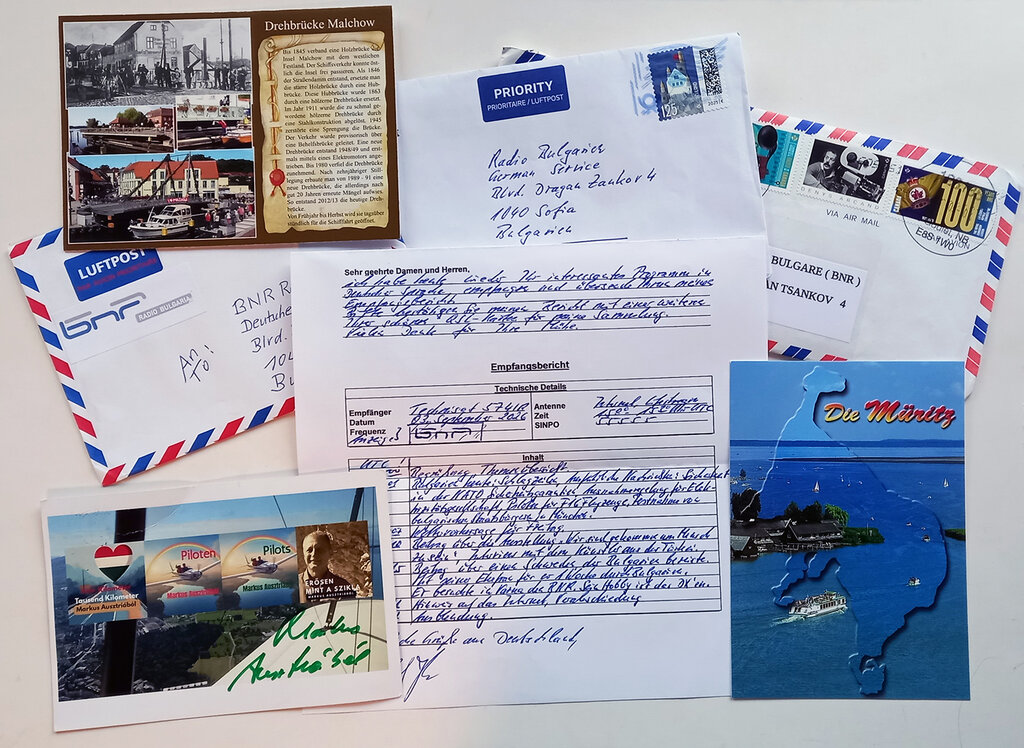 От Аргентины до Японии и Пакистана – письма слушателей «Радио Болгария»