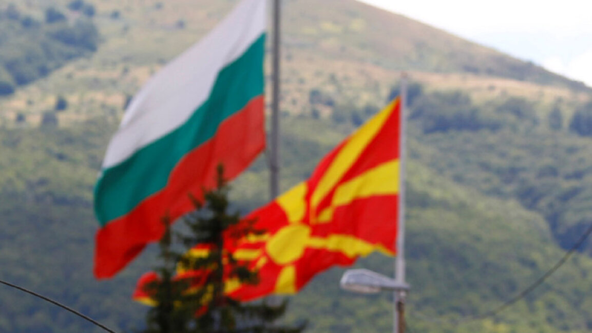 Bulgarien und Nordmazedonien unterzeichnen Abkommen über grenzüberschreitenden Eisenbahntunnel