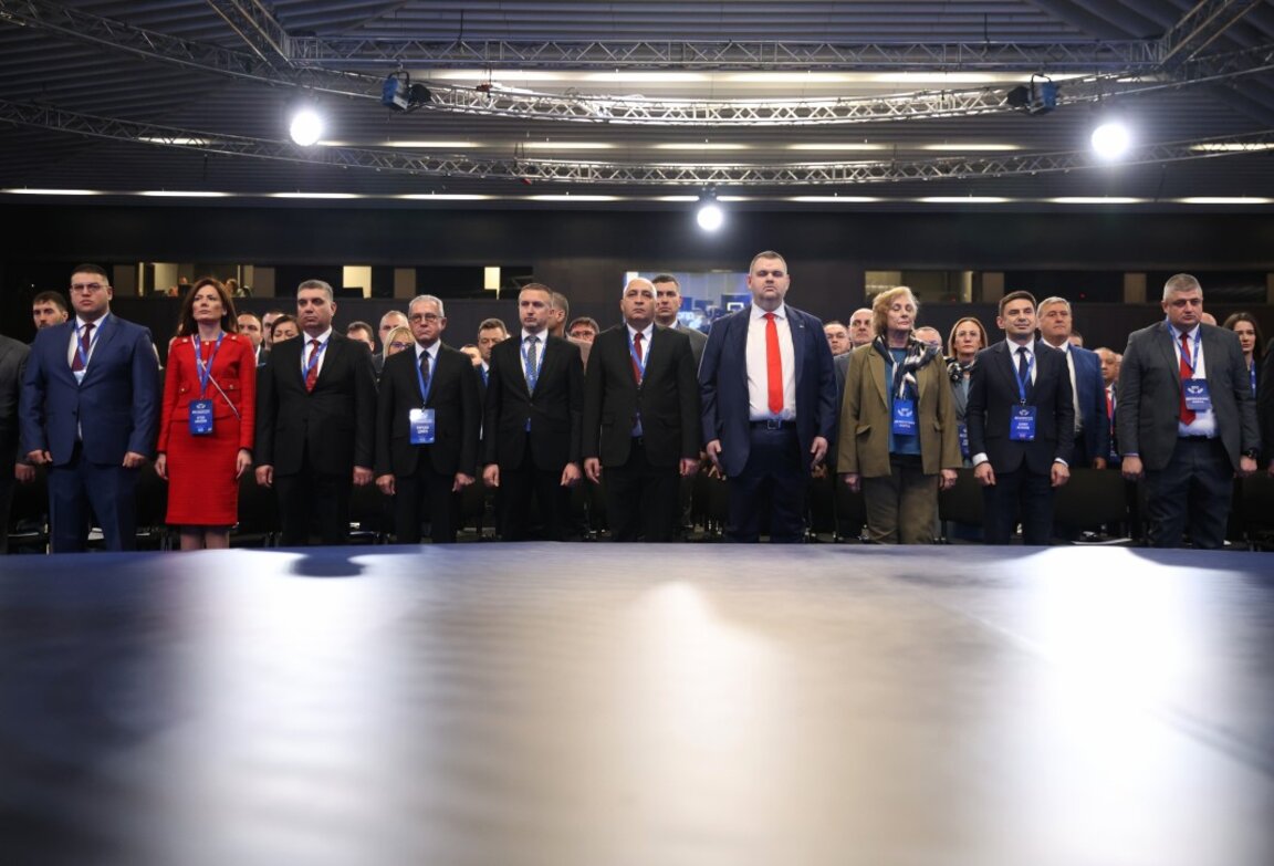 ) Извънредна XII национална конференция на „Движение за права и свободи - Ново начало" - ДПС в НДК, 22 декември 2024 г.