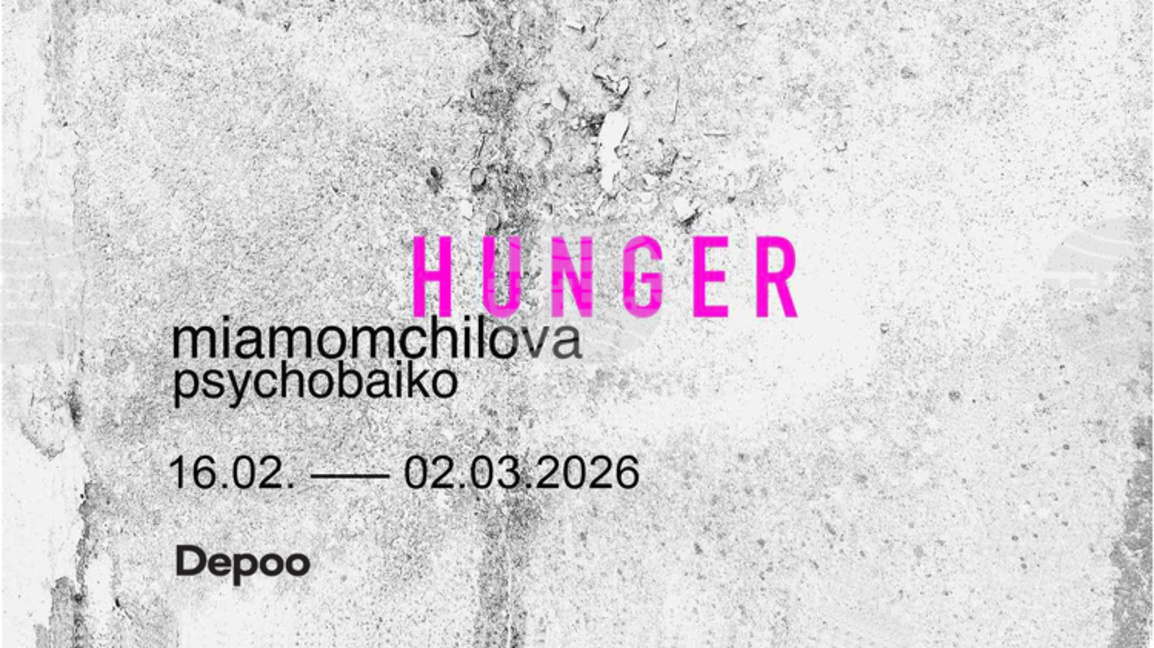 Миа Момчилова показва в София изложбата "Гладът"