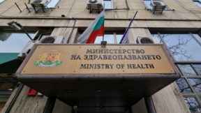 Реформата със съвета по цени на лекарствата ще доведе до хаос