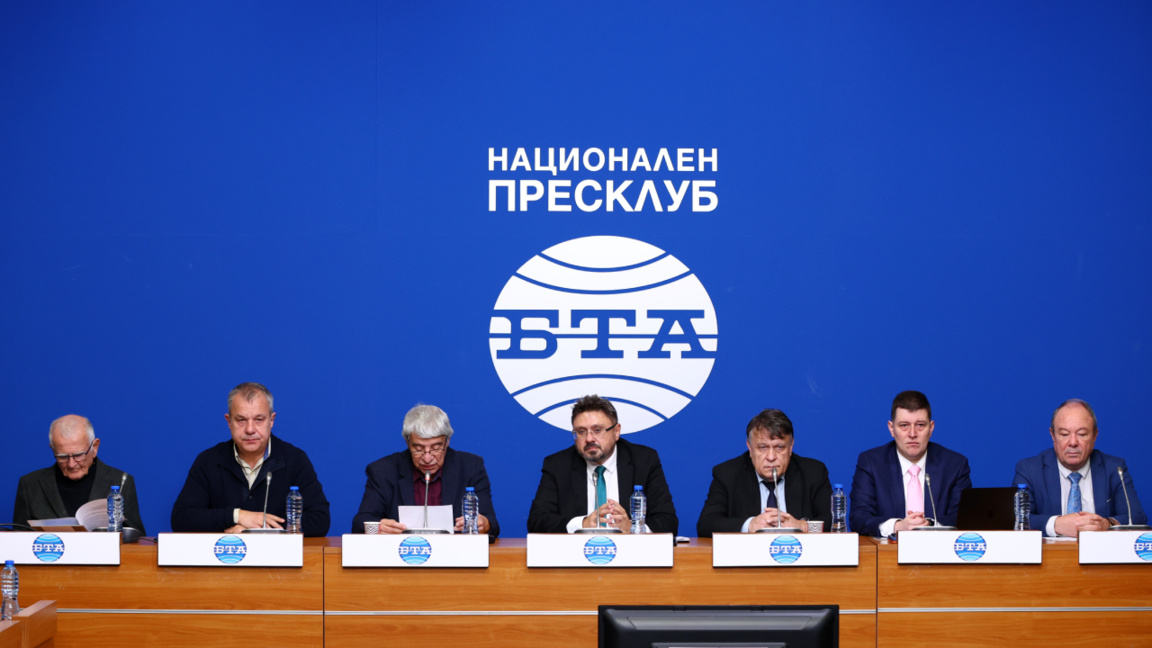 Wissenschaftler unterstützen Initiative „14 Jahrhunderte Bulgarien in Europa“
