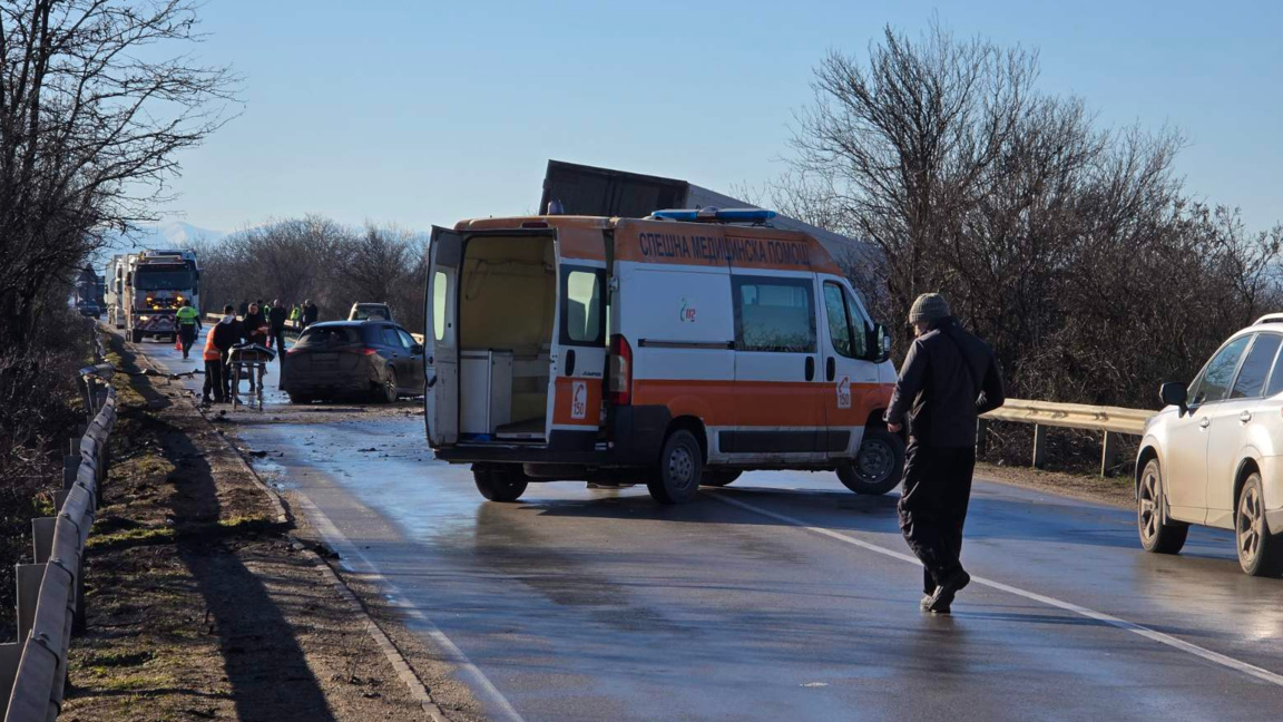 Снимката е илюстративна