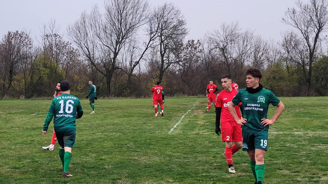 ФК "Кула-04", ФК "Балкан - 1921" Белоградчик