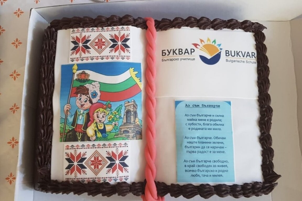 Fëmijë bullgarë nga vende të ndryshme konkurrojnë në lexim në gjuhën bullgare