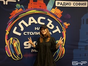 Мона представи песента си "Сила" като част от музикална трилогия