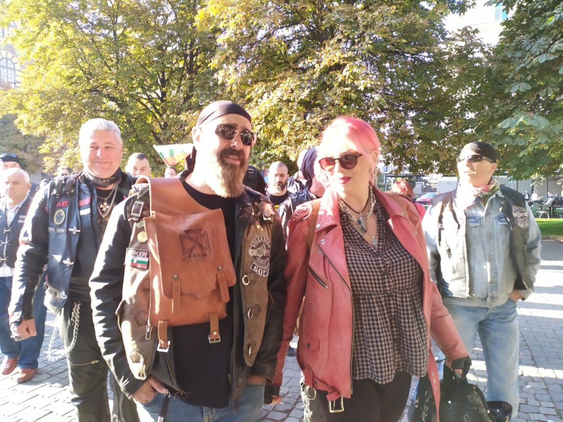 Протест в подкрепа на Милена Славова блокира столичния бул. "Ал. Стамболийски"