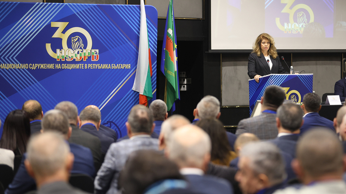 Предлагат реформи в управлението на обра...