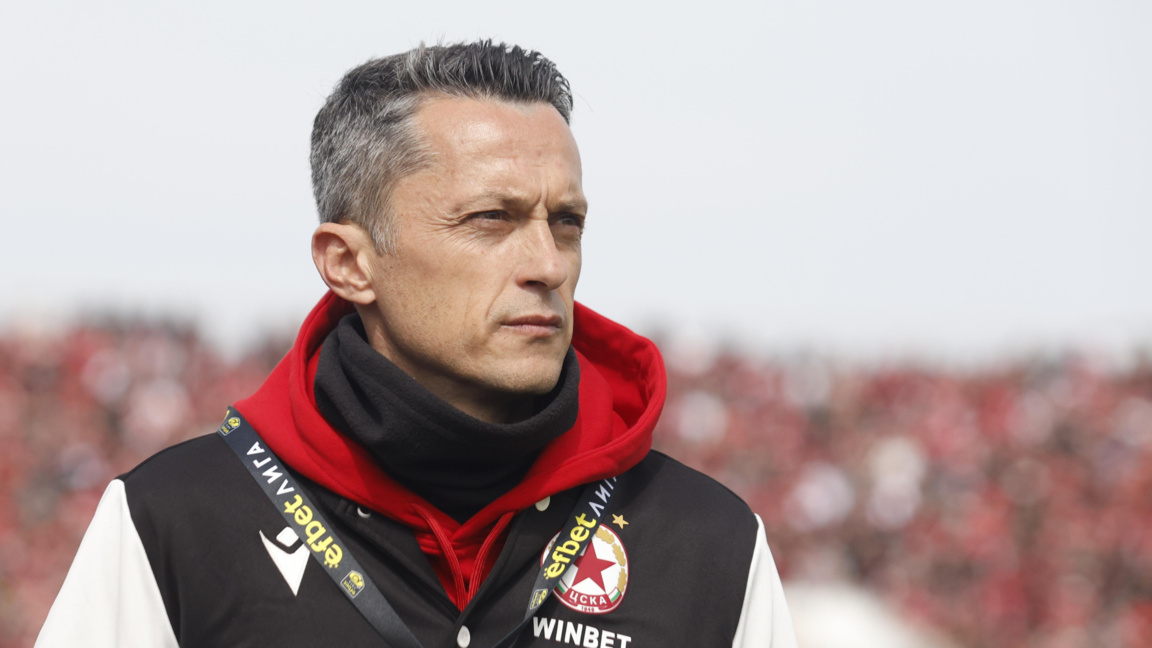 Христо Янев