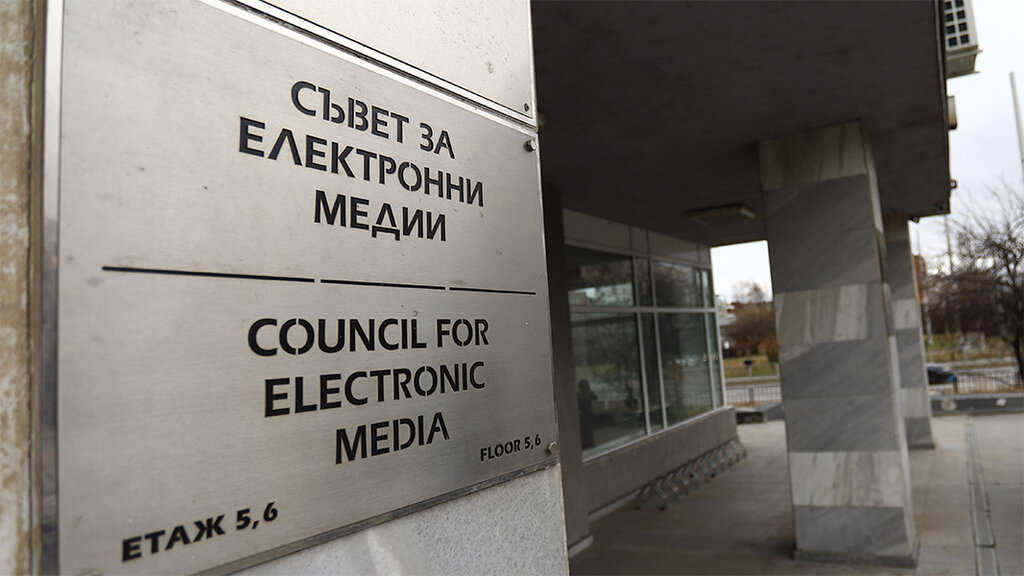Реакции след отстраняването на Георги Ангелов от ефира на БНТ