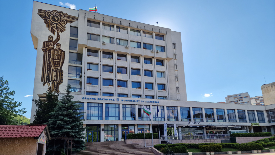 След петиция от граждани в Златоград изграждат кучешки приют