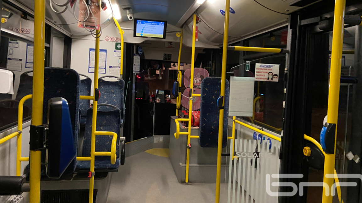 Временно затвориха улица в "Кайсиева градина", променят маршрута на автобусите