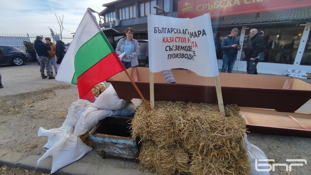 Фермерите готови за протест в столицата