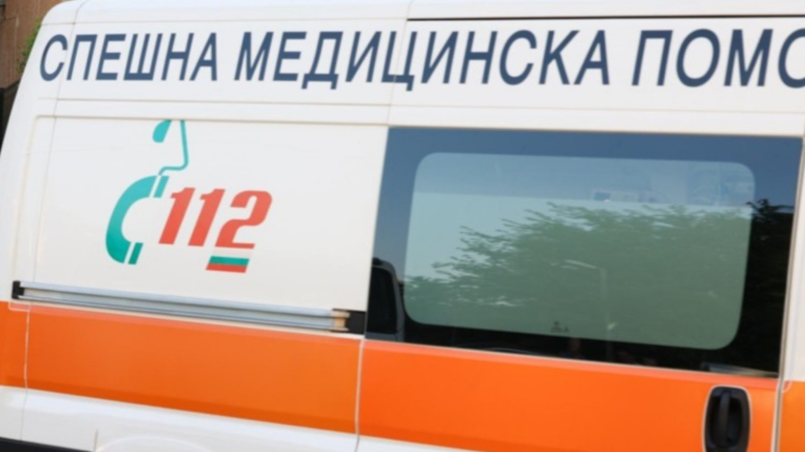 Спешна медицинска помощ линейка