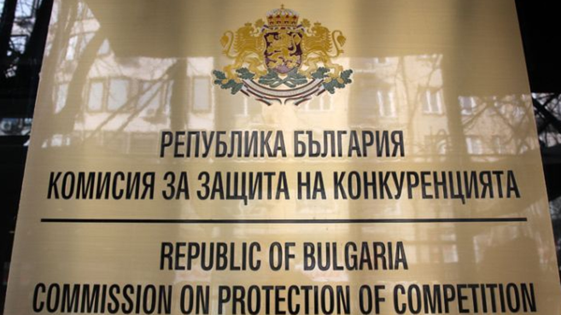 КЗК предлага да има логистични центрове за къси вериги за доставки на храни