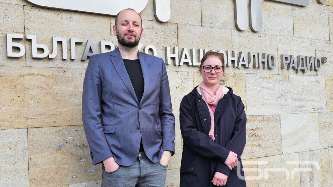 Д-р Николай Балтов и д-р Мила Станчева