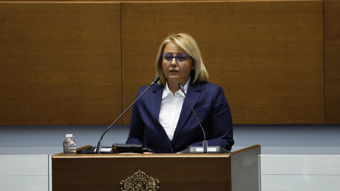 Айтен Сабри