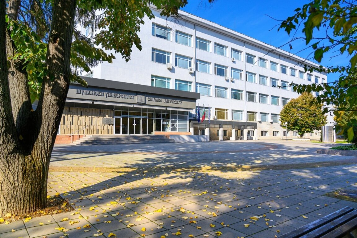 Şumen “Episkop Konstantin Preslavski” Üniversitesi