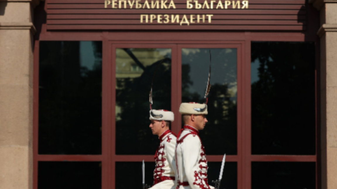 БСП-ОЛ и ИТН на консултации при президента 