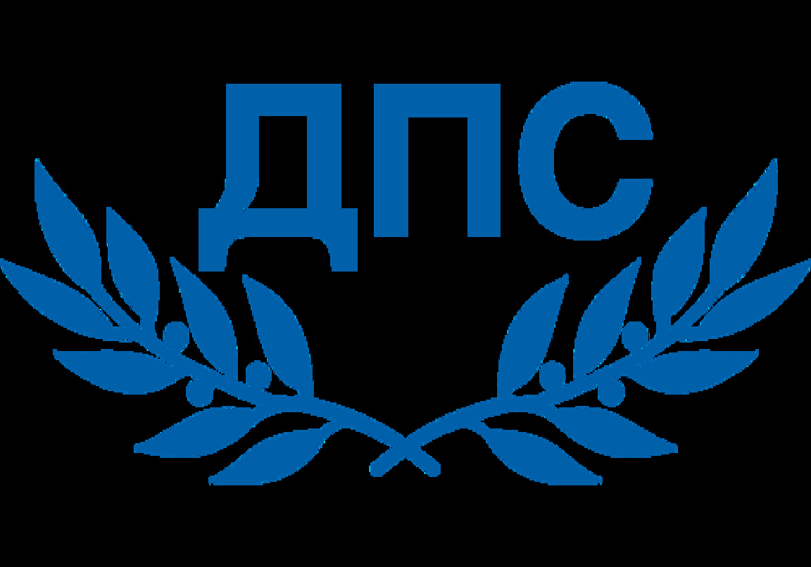 Рамадан Аталай: Има директно разпореждане от Доган ДПС да не подкрепя кабинета