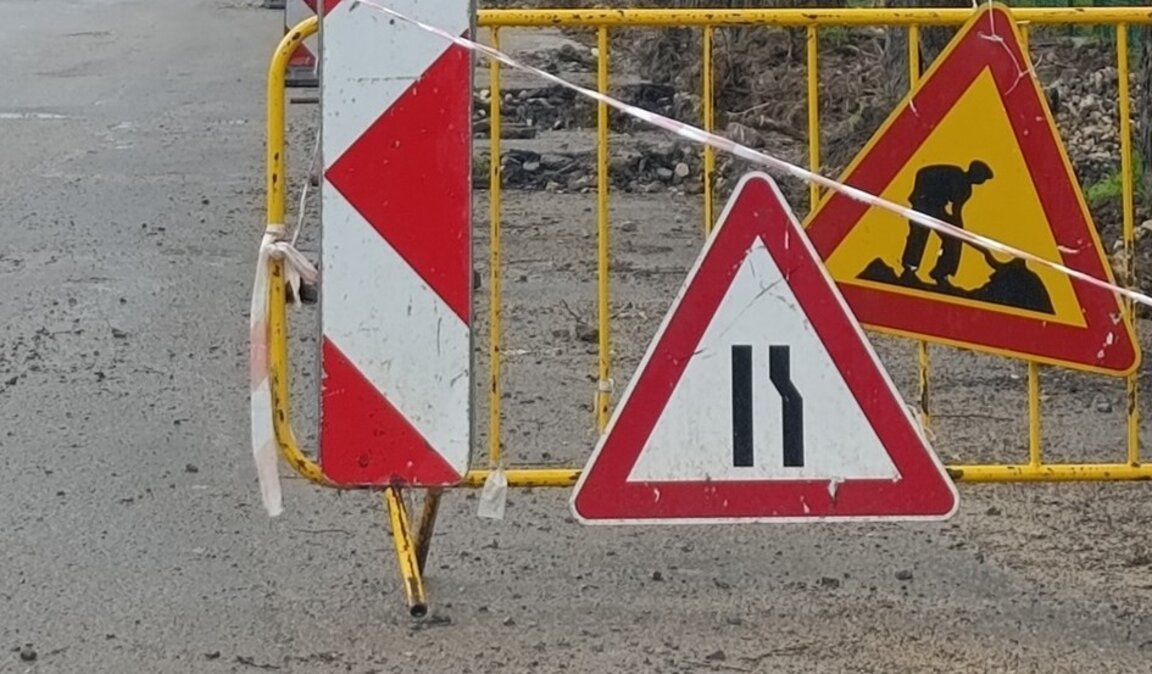 Промени в движението