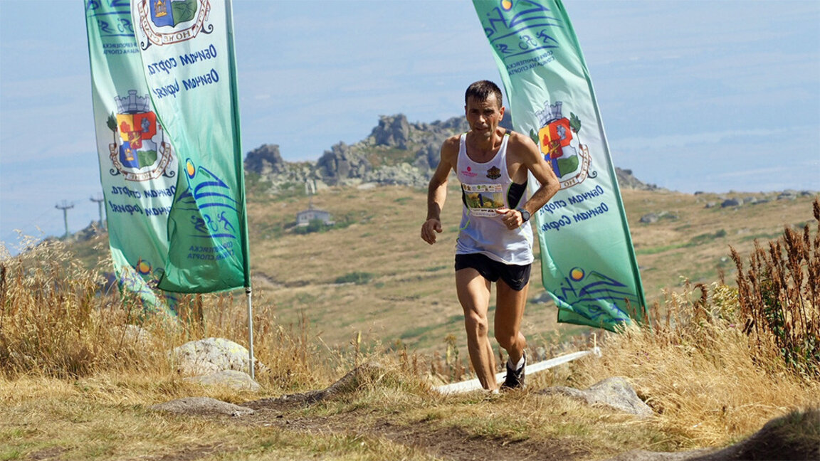 "Vitocha Run" : la course qui relie le centre-ville de Sofia au plus haut sommet du Vitocha
