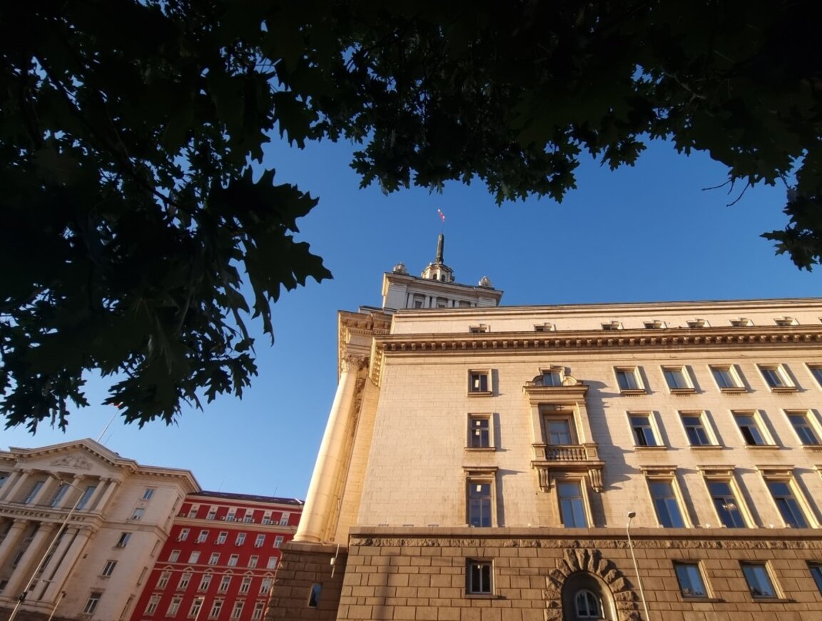 За два дни България трябва да определи своя еврокомисар
