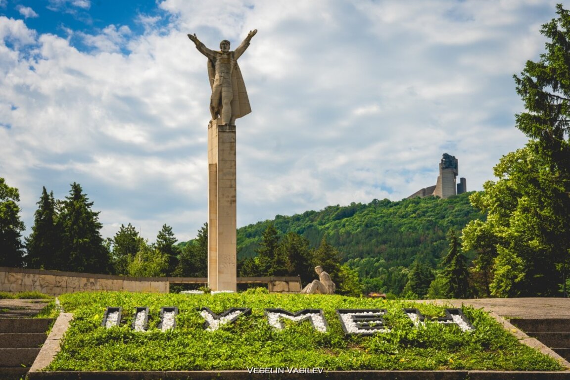 Шуменци за по-красив град