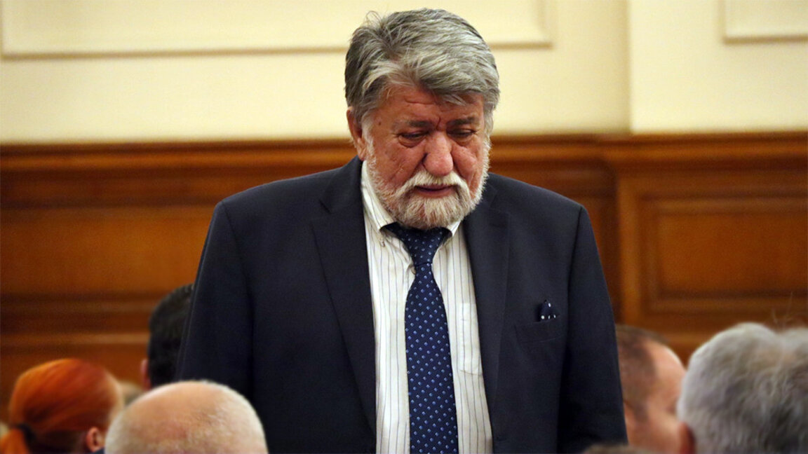 Βεζντί Ρασίντοφ