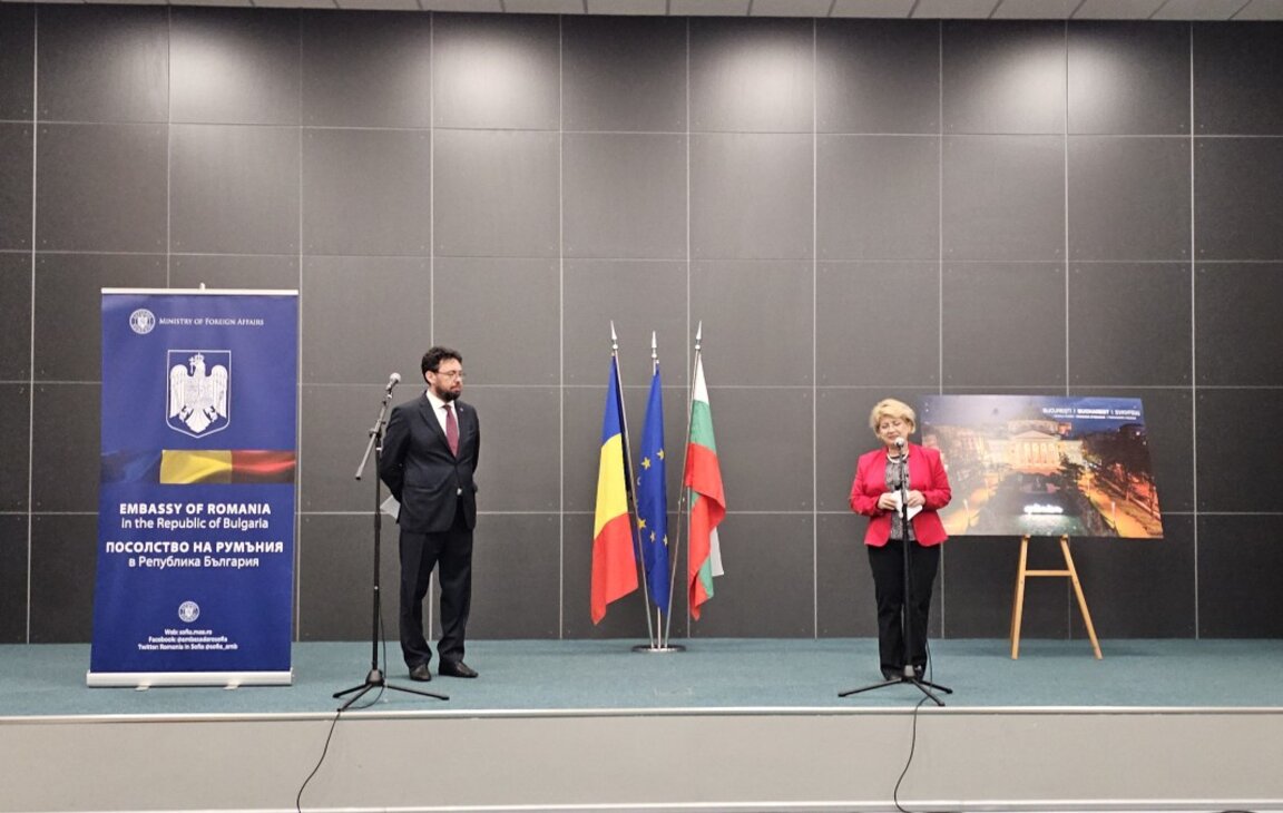 Cel de-al treilea Consulat Onorific al României în Bulgaria, inaugurat la Plovdiv (FOTO)