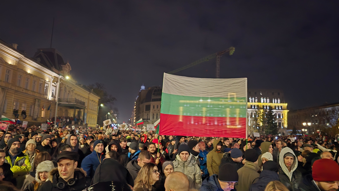 Антиправителствен протест, 10 декември