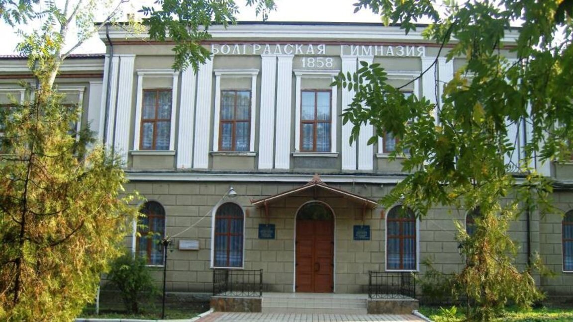 Снежана Скорич за обучението в Болград по време на война