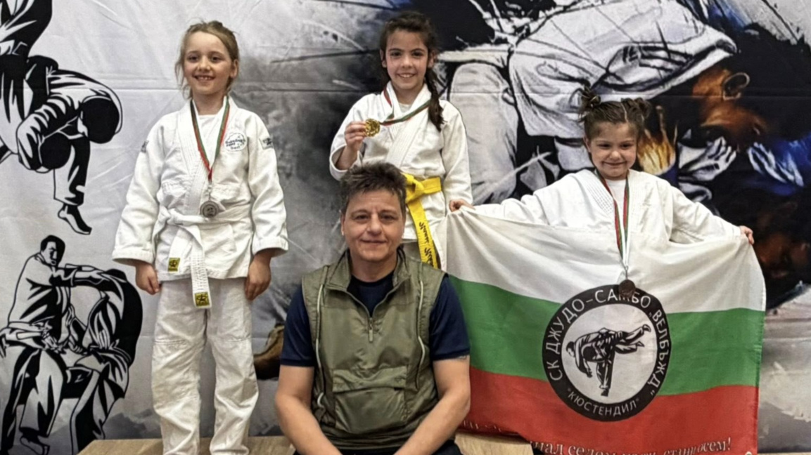 6 медала за видинските джудисти от турнир в Перник