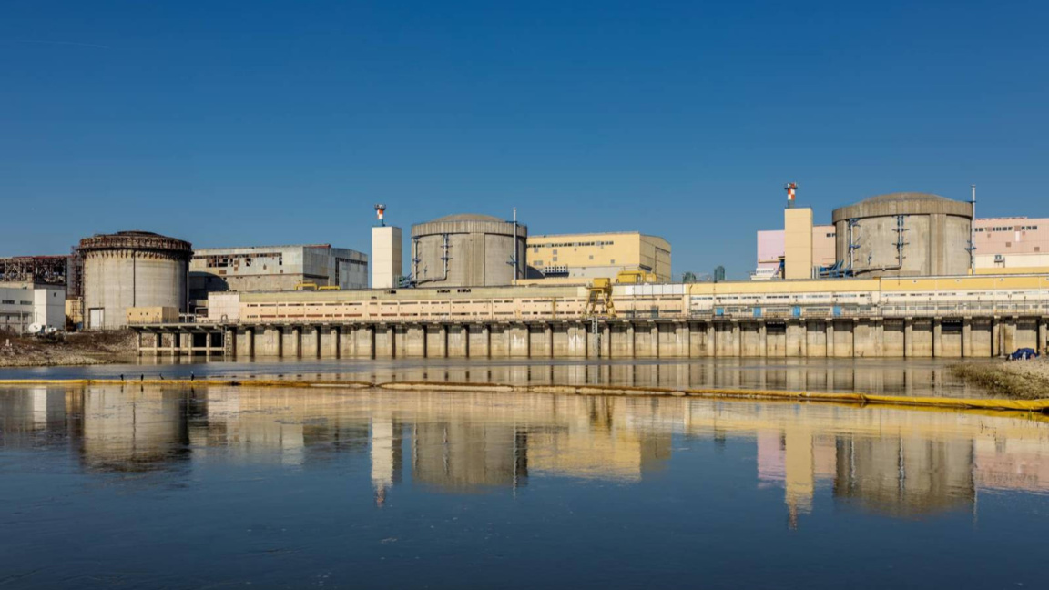 Cernavoda nuclear power plant.
