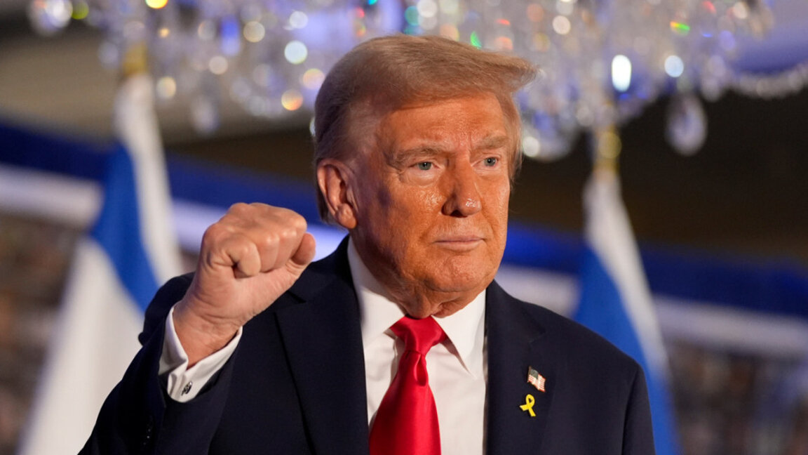 Доналд Тръмп