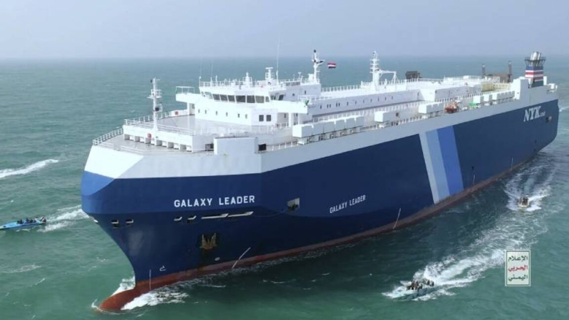 Палестина ће преговарати са Хамасом о ослобађању бугарских морнара са брода „Galaxy Leader“