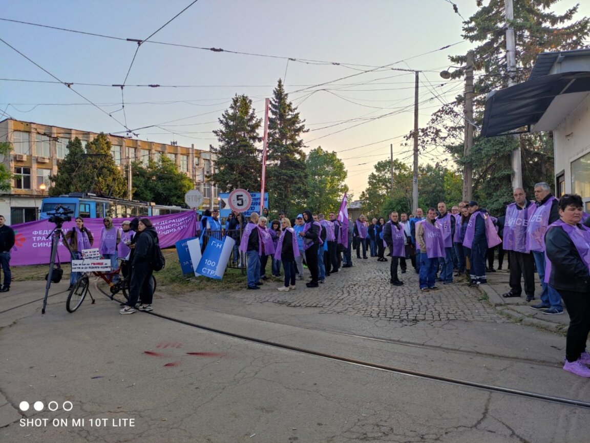 София осталась заблокирована без общественного наземного транспорта