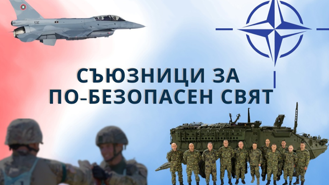 The US Embassy calls for implementation of commitments in defence