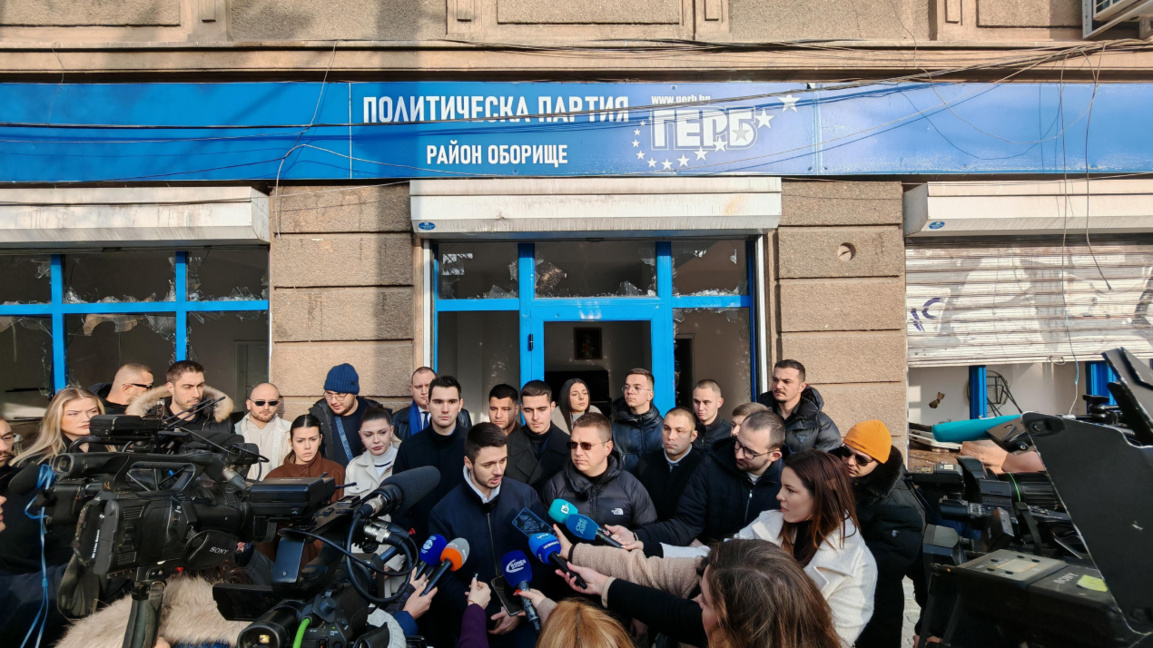 Organizata Rinore е GERB dënon fuqishëm dhunën në Sofje