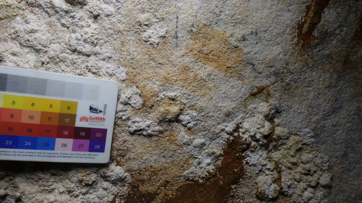 Очертанието е на близо 68 хил. години