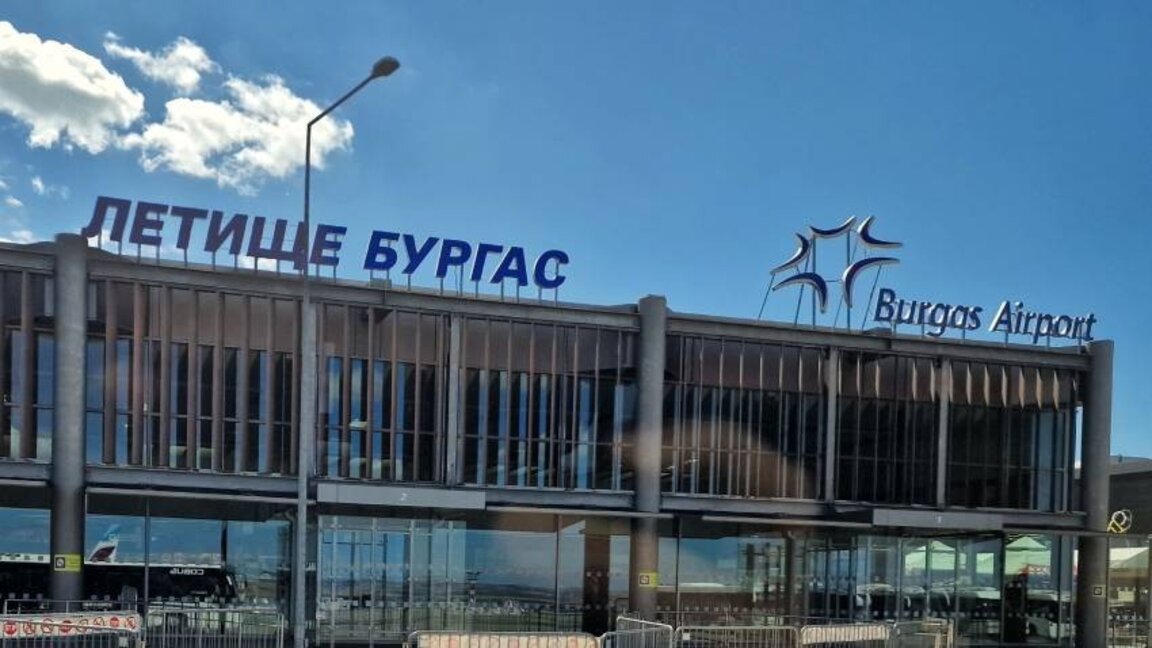 Το αεροδρόμιο Μπουργκάς εγκαινιάζει τη θερινή σεζόν με νέες πτήσεις προς ευρωπαϊκούς προορισμούς