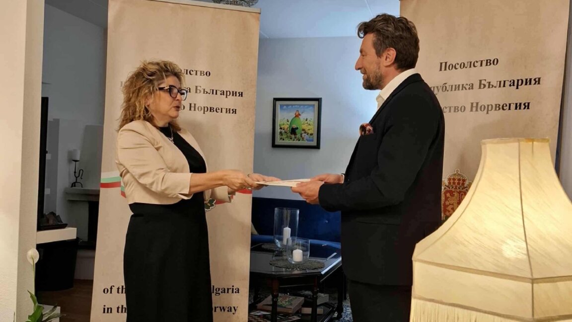 Снимка: FB/Посолство на България в Осло