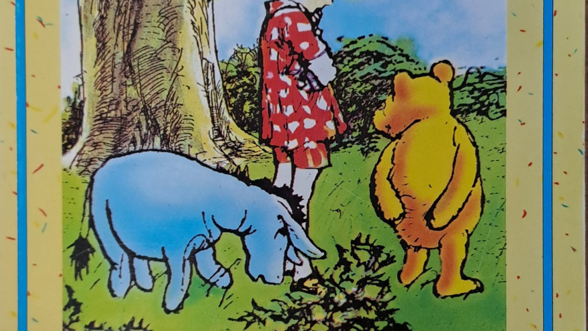 Илюстративно изображение