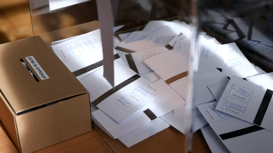 Кметските избори