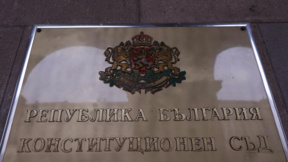 Конституционният съд образува дело за състава и квотите в ЦИК