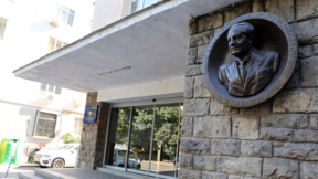 Музикалната академия чества 105-годишнина