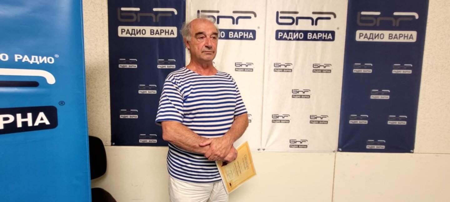 Български капитан с признание от Международната морска организация