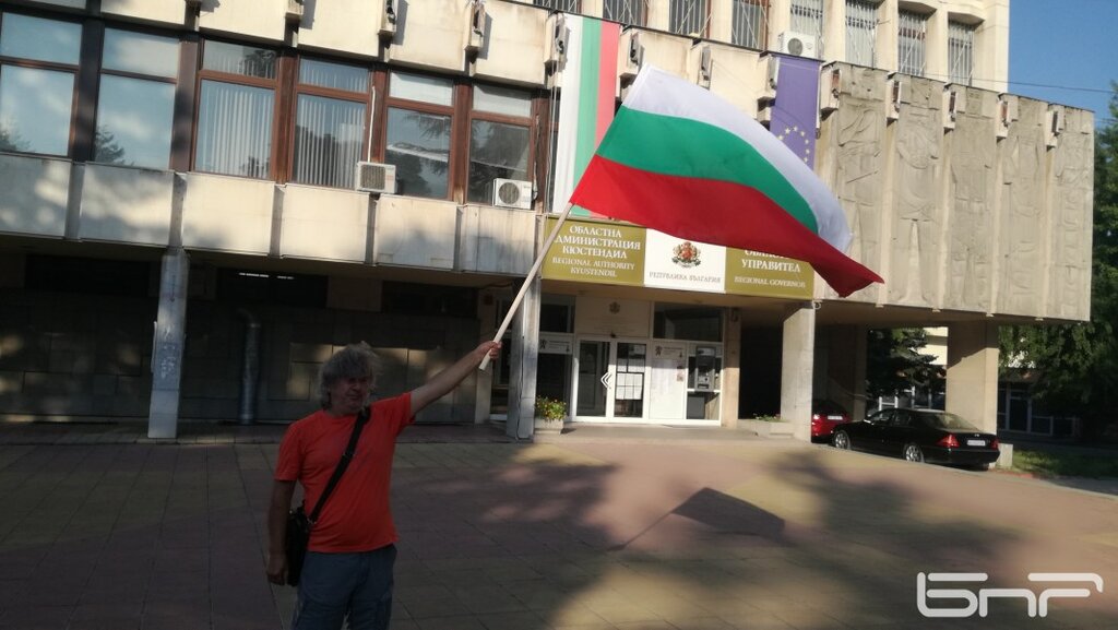 Неясноти в партийните централи, яснота у кюстендилци: Не искат да гласуват за 7-и път!