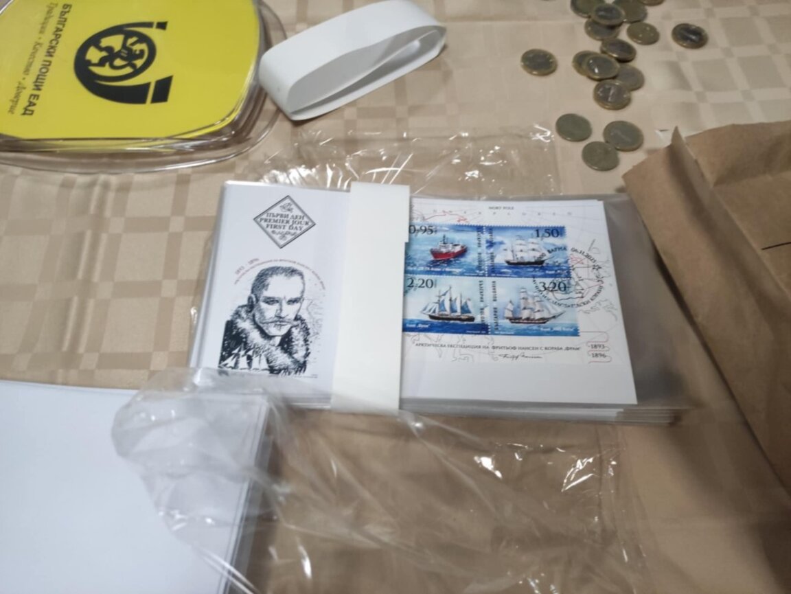 Валидираха пощенска марка, посветена на научноизследователския кораб "Св. св. Кирил и Методий"